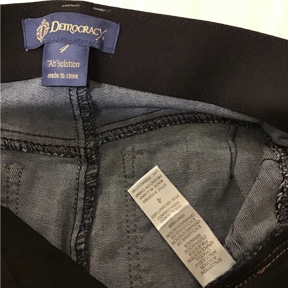 Jeans - Picture 3 of 3